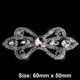 Sew-On Diamante Motif - 60mm x 50mm - Silver